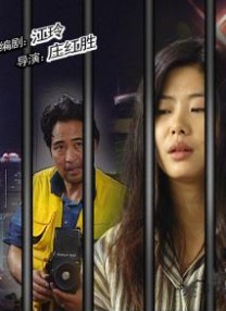 四虎884aa成人精品最新