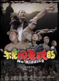 肉文男男小说