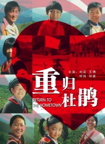 亚洲在线免费观看视频