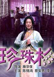 精品欧美一区视频在线观看