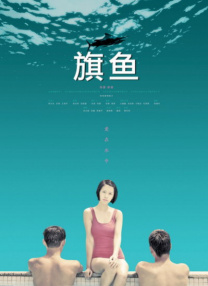 成人午夜网址