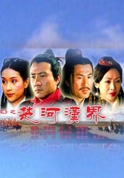 草久在线视频
