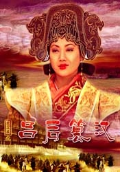 3d朱竹清被到爽动漫