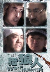 亚洲精品久久久久影院