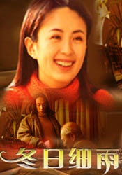 国产成人自啪精品视频