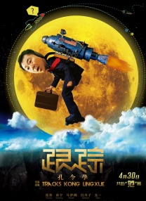 一区二区三区亚洲视频