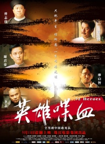 易易亲
