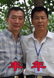 绅士必备黄油单机