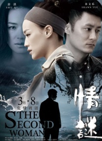h视频导航