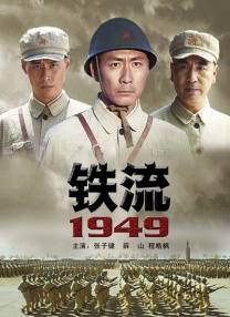 樱空桃必看5部