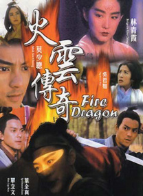 污片下载