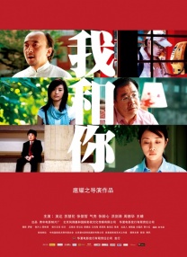 av免费电影在线观看