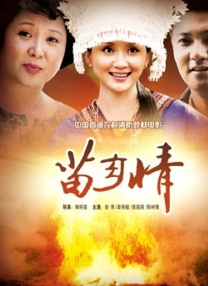 sihu影院永久在线影院