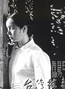 国产女主播在线观看