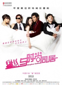 国产aⅴ一区二区