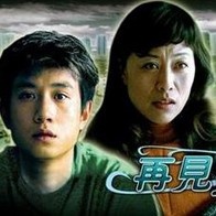 色综合久久一本首久久