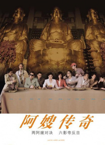 91精品在线看
