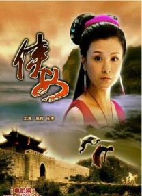 男人久久天堂