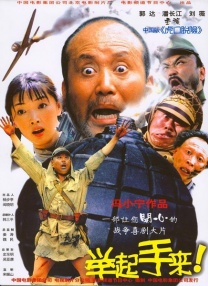 色涩网站