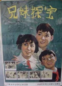 黑人50厘米交亚洲女人
