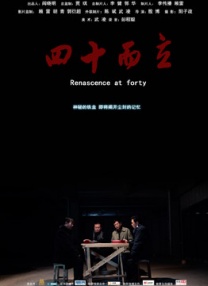 四虎欧美永久在线精品免费