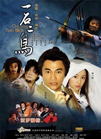 日本中文字幕在线电影