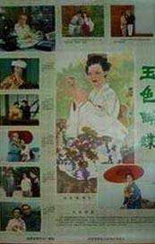 久久精品30