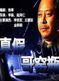 欧美人人