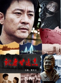 最好的最新中文字幕8