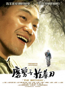 91视频最新