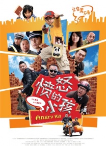 成人午夜网