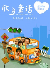 国产不卡视频一区二区在线观看