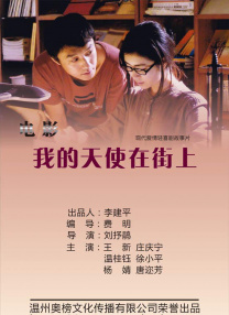 一级在线|欧洲