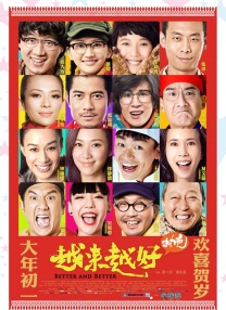 成人久久伊人精品伊人