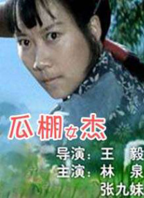 欧美精产国品一二三区别
