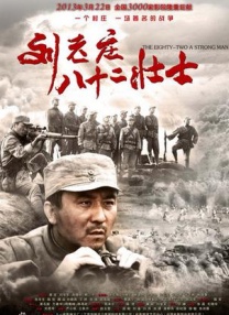 欧美视频亚洲