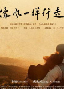 国产丝袜在线播放