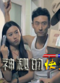亚洲视频免费看