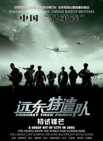 国产精品视频免费一区二区三区