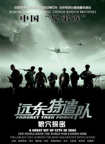 亲切和漠不关心