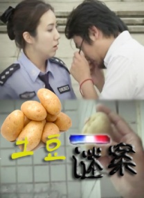 高h动漫视频
