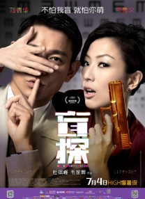 亚洲最大av网