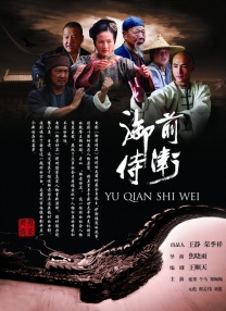 特黄一级毛片