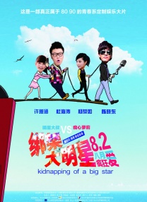 日韩av片无码一区二区不卡电影
