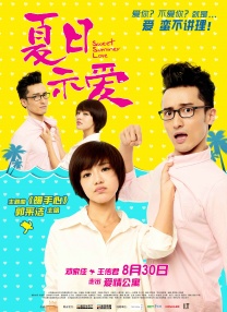 www.av小视频