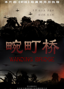 rgb灯光怎么控制