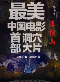 日韩精品色网