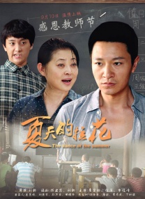 国产视频在线一区