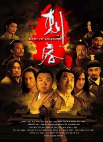 男人天堂av观看