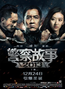 黄污软件